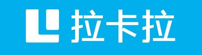 拉卡拉代理政策-拉卡拉加盟政策-拉卡拉pos機-拉卡拉官網(wǎng)