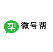 微號幫品牌logo