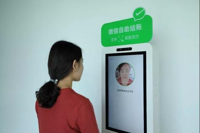 微信、支付寶接連出擊!12月刷臉支付優惠不斷