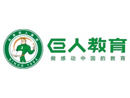 巨人教育小程序加盟費用_代理-巨人教育小程序官網
