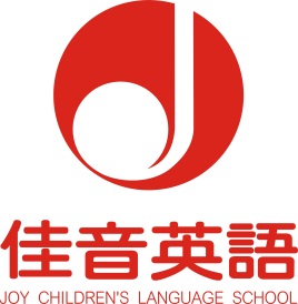 加音英語小程序加盟費用_代理-加音英語小程序官網