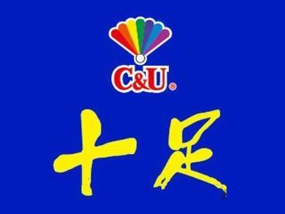 十足便利店小程序加盟費用_代理-十足便利店小程序官網