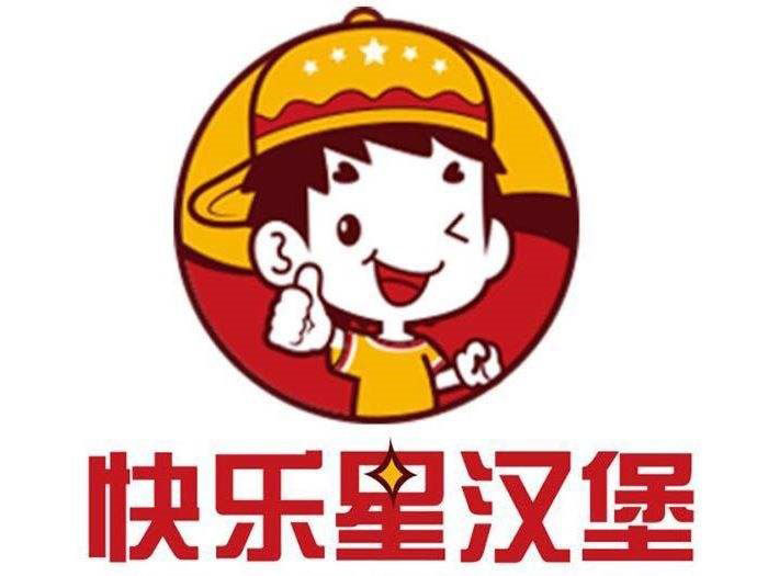 快樂星漢堡小程序加盟費用_代理-快樂星漢堡小程序官網