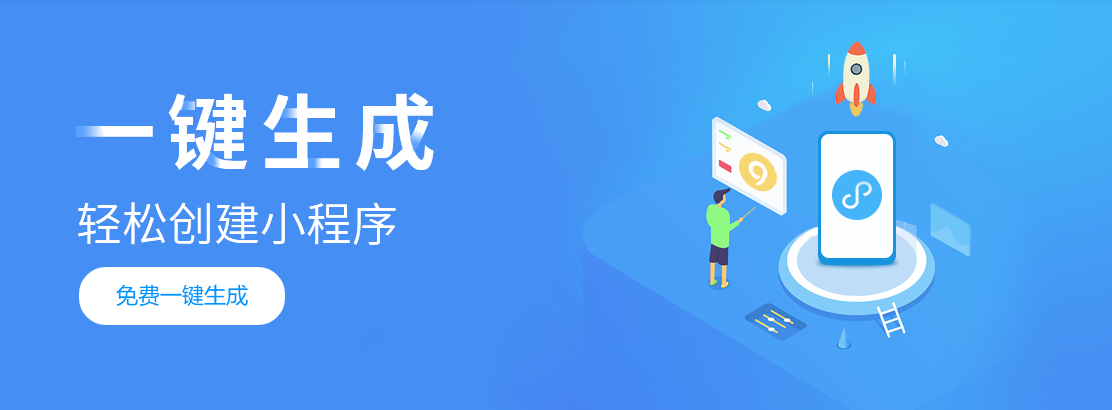 九應用