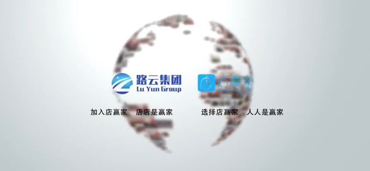 店贏加刷臉支付-店贏加刷臉支付系統(tǒng)-智能營肖-店贏加官網(wǎng)