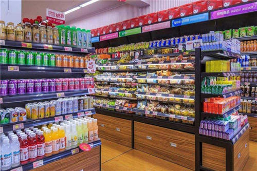 十足便利店小程序加盟費用_代理-十足便利店小程序官網(wǎng)