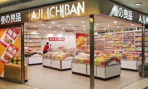 優之良品,優之良品小程序,優之良品小程序加盟代理